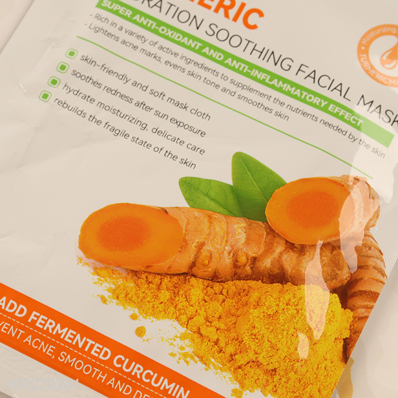 Factory supply adult turmeric hydration soothing facial mask facial care