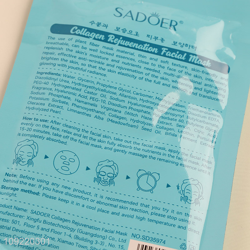 Hot products adult deep hydrating moisturizing facial mask facial care