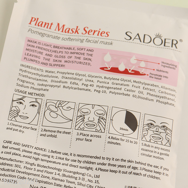 China wholesale pomegranate softening facial mask facial care for adult