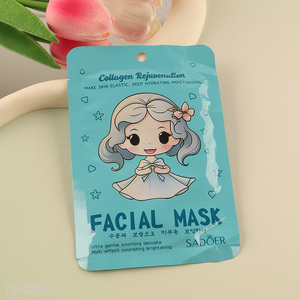 Hot products adult deep hydrating moisturizing facial mask facial care