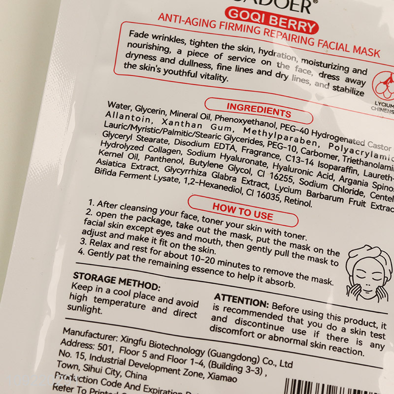 Most popular adult firming repairing facial mask anti-aging smoothing facial mask