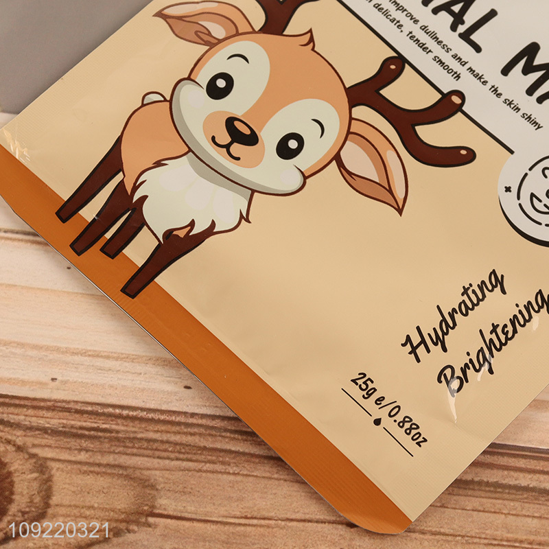 Latest products professional deep hydrating moisturizing facial mask for sale