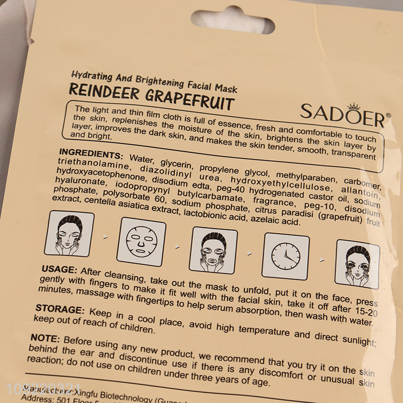 Latest products professional deep hydrating moisturizing facial mask for sale