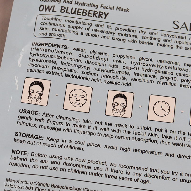 Factory direct sale adult blueberry deep hydrating facial mask wholesale