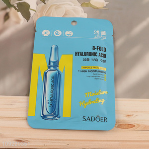 China wholesale high moisturizing hyaluronic acid facial mask facial care