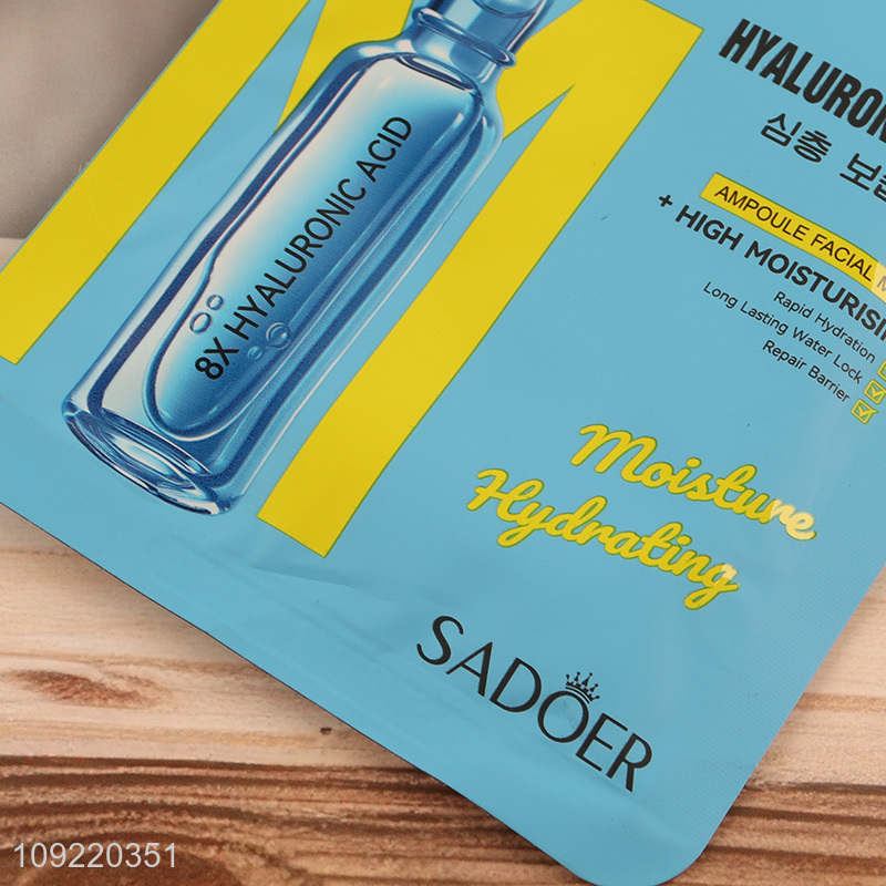 China wholesale high moisturizing hyaluronic acid facial mask facial care