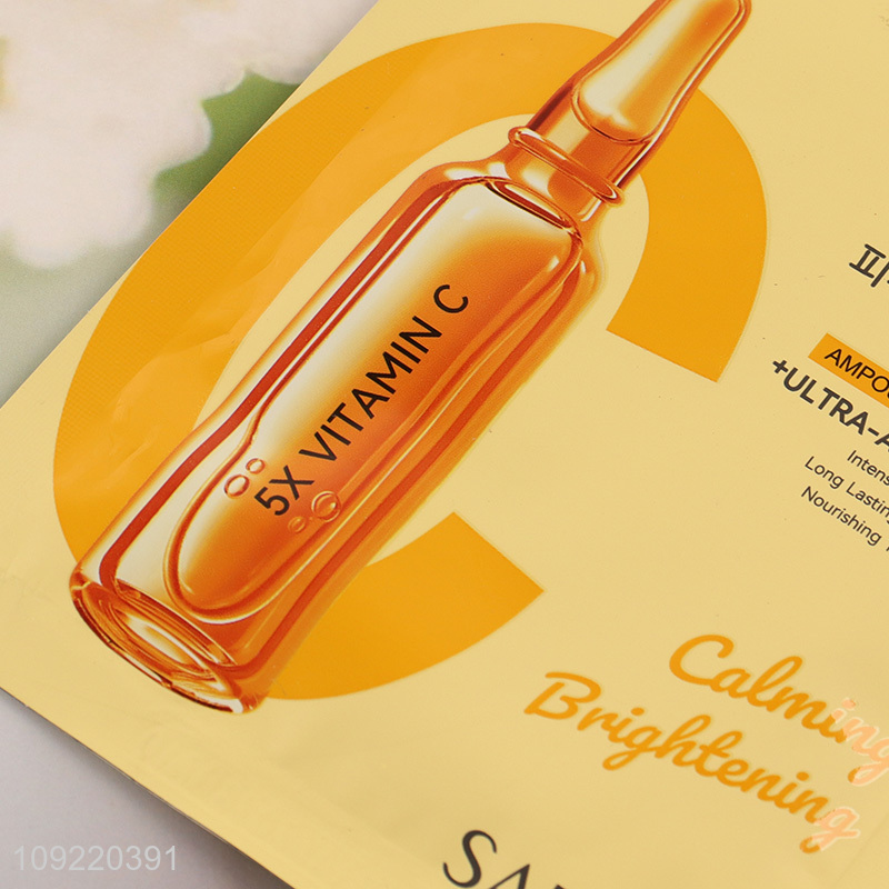 China supplier vitamin c ampoule facial mask brightening facial mask