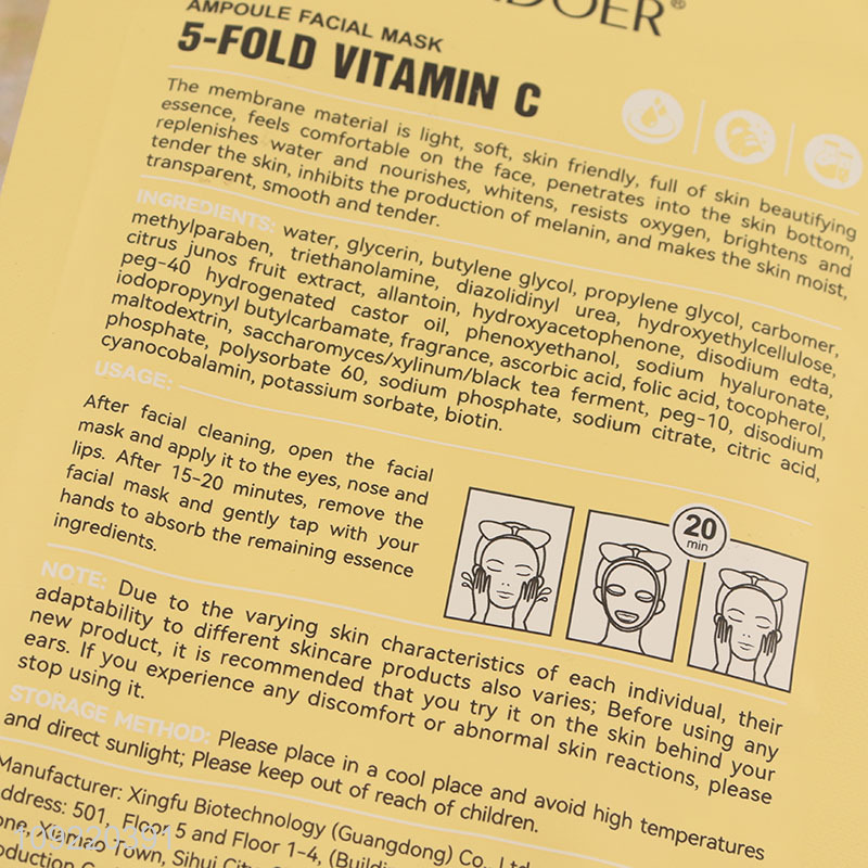 China supplier vitamin c ampoule facial mask brightening facial mask