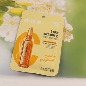 China supplier vitamin c ampoule facial mask brightening facial mask