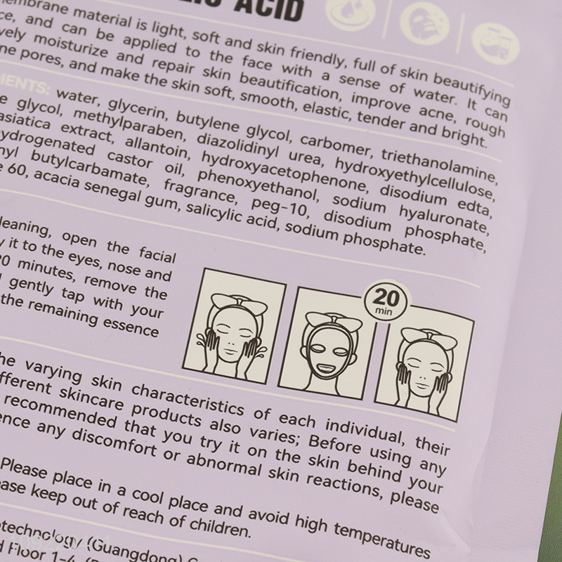 Good selling triple salicylic acid facial mask ampoule facial mask wholesale