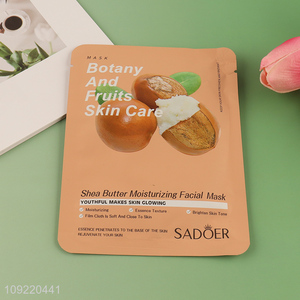 Good selling adult shea butter moisturizing facial mask brightening facial mask