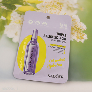 Good selling triple salicylic acid facial mask ampoule facial mask wholesale