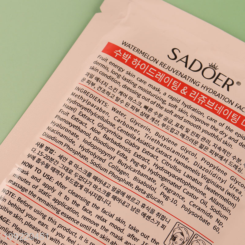 China products watermelon hydrating deep moisturizing facial mask for sale