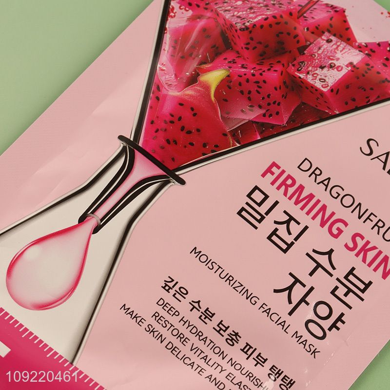 Hot selling dragon fruit firming skin facial mask moisturizing facial mask