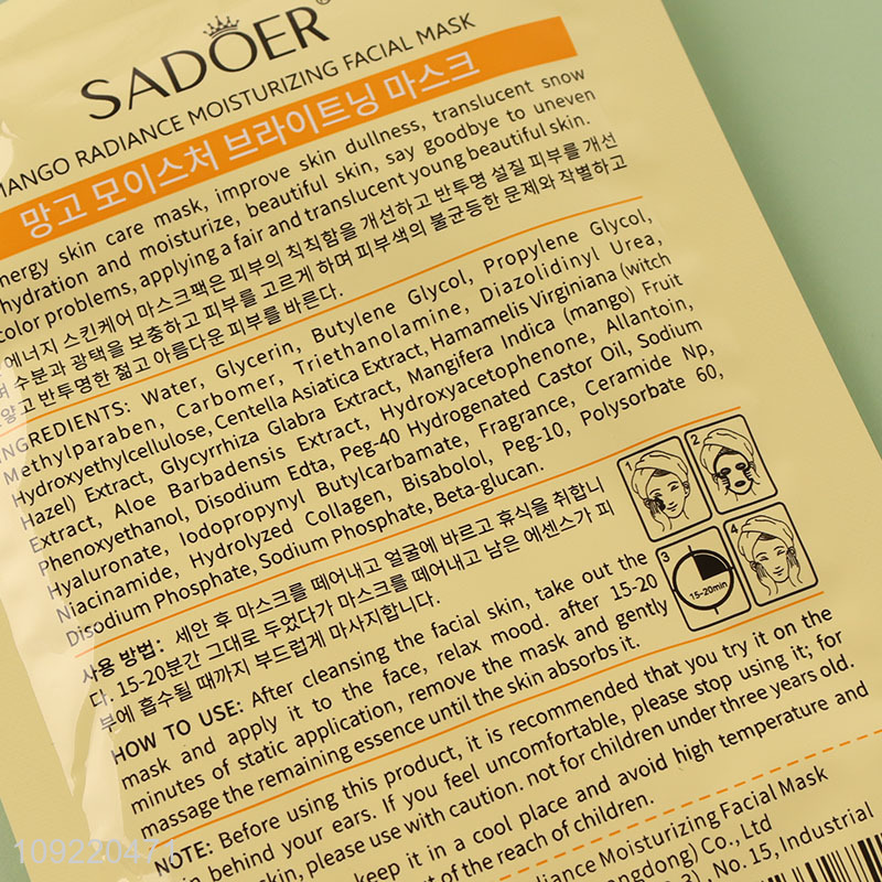 New product mango moisturizing facial mask deep hydrating nourishing facial mask