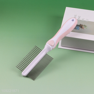 Good Quality Double Sided Pet Slicker Brush Pet Grooming Brush