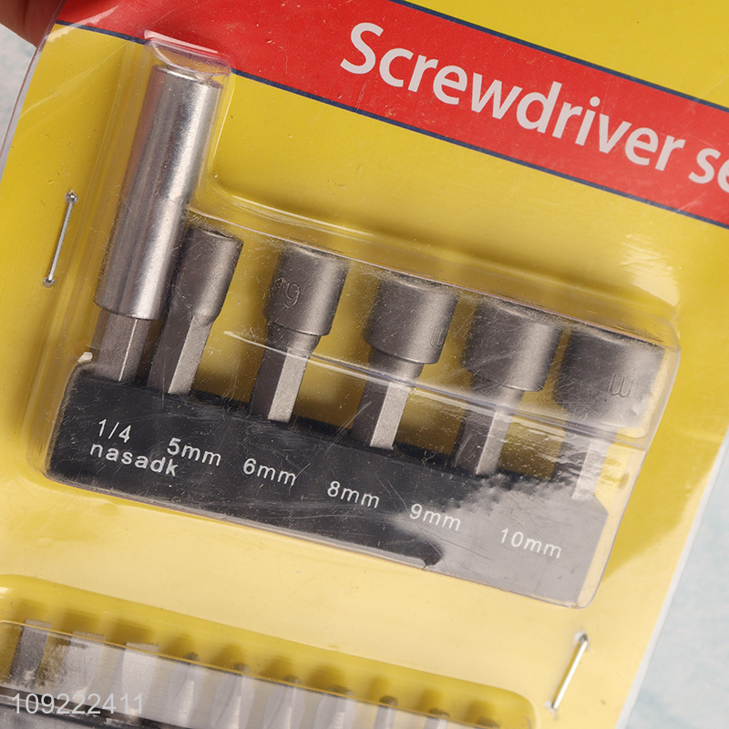 China products 26pcs professional hardware tool screwdriver bits set