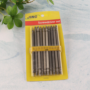 Hot selling professional hardware tool accessories dual-head screwdriver bits set wholesale