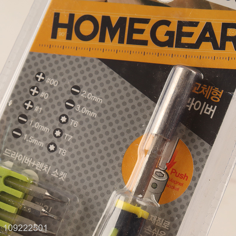 Hot products professional hardware tool multi-screw driver screwdriver bits set