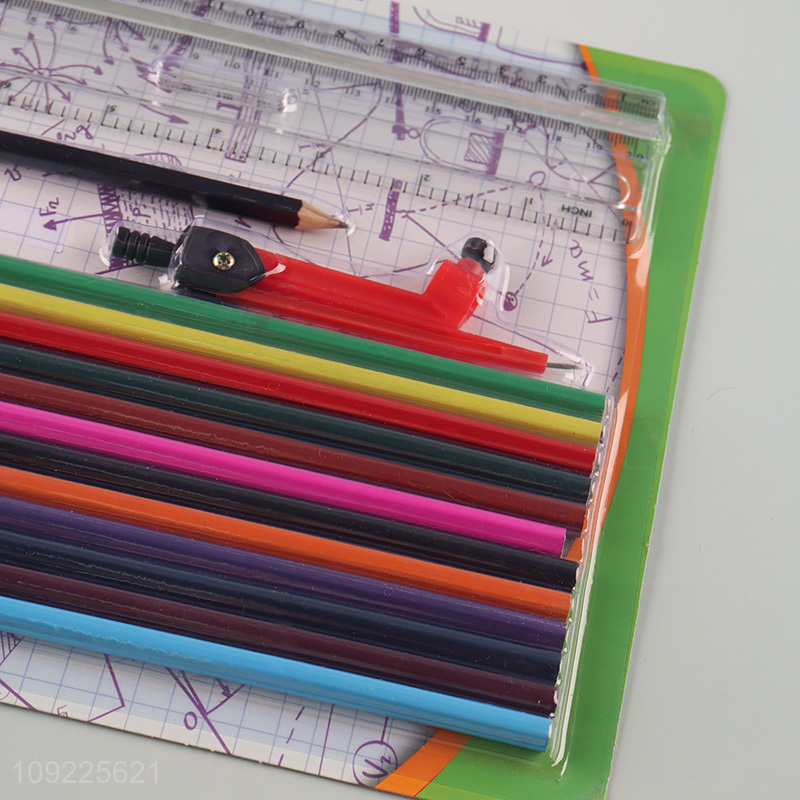Most popular school students stationery set ruler compasses colored pencil set