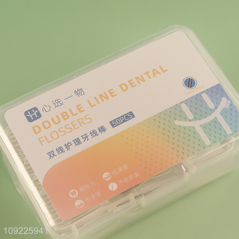 Good sale 50pcs oral care double line dental flossers wholesale