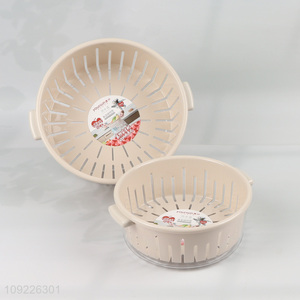 Good Quality 2-In-1 Round Drain Basket Vegetable Fruit Washing Basket