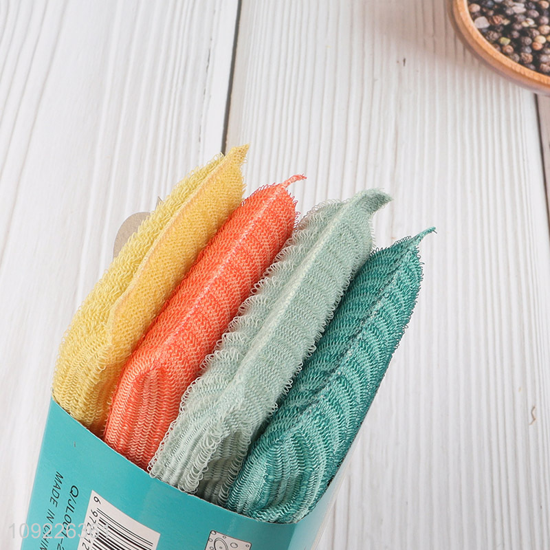 New Arrival 4PCS Heavy Duty Non-Scratch Scrub Sponges Dish Scrubbers