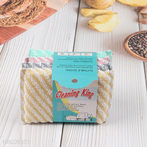 Good Quality 4PCS Heavy Duty Scrub Sponges Dish Sponges Kitchen Sponges