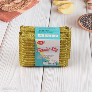 New Product 4PCS Heavy Duty Scrub Sponges Non-Scratch Dish Sponges