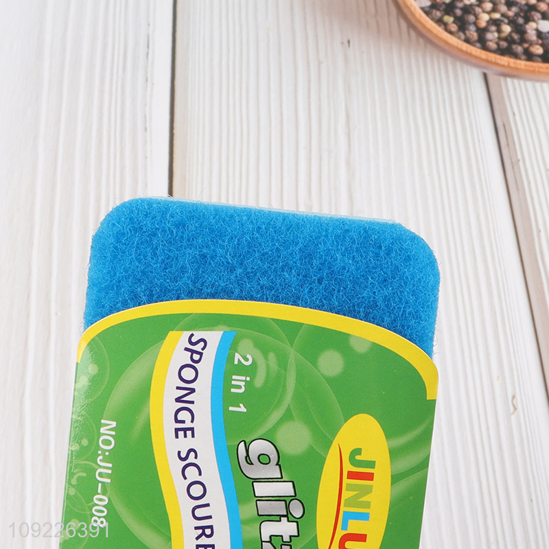 Hot Selling 2PCS Non-Scratch Kitchen Sponges for Washing Dishes Pots