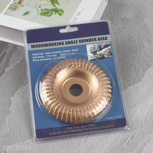 Factory Supply Wood Carving Disc Carbon Steel Stump Grinder Tool