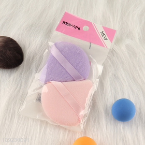 Hot selling 2pcs makeup tool makeup puff cosmetic sponge wholesale