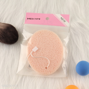 China factory facial cleansing puff sponge makeup remover tool for sale