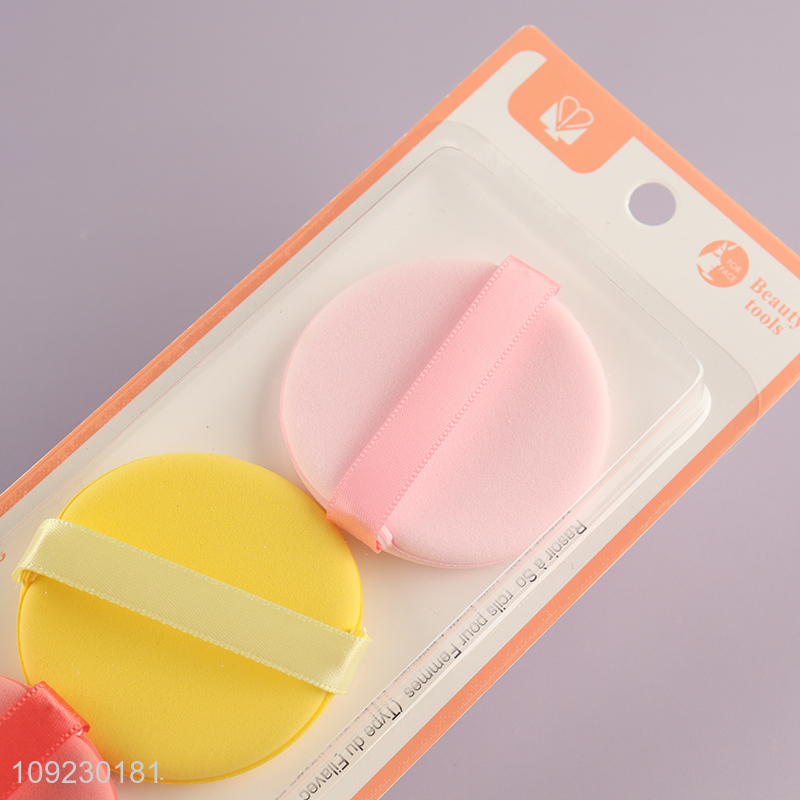Goood quality 3pcs round multicolor makeup puff cosmetic sponge set for sale