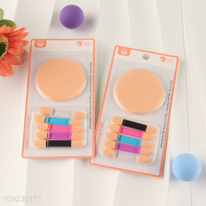 China supplier professional mini eyelash curler round makeup cosmetic puff set