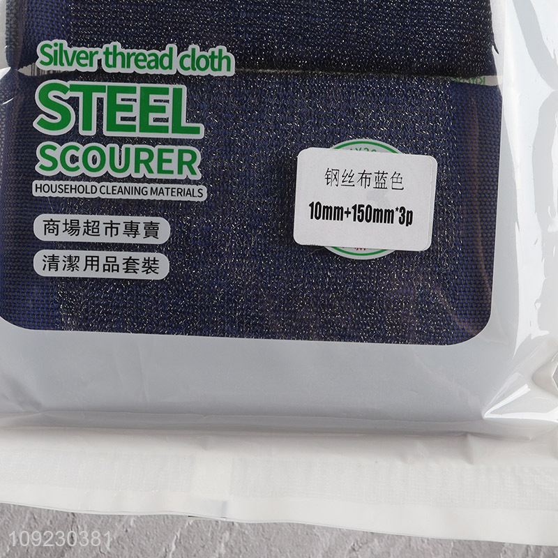 High Quality Steel Wire Scrubbing Sponge Set Kitchen Cleaning Tools