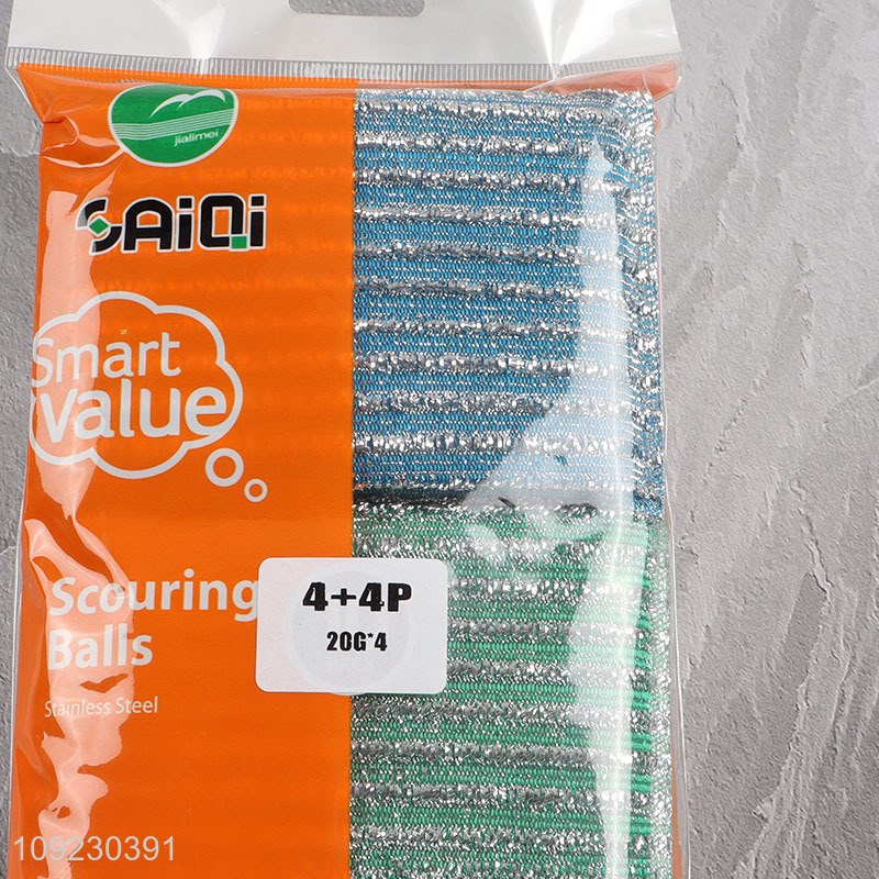 New Arrival 8PCS Dish Sponge and Steel Wool Scrubber Set for Kitchen