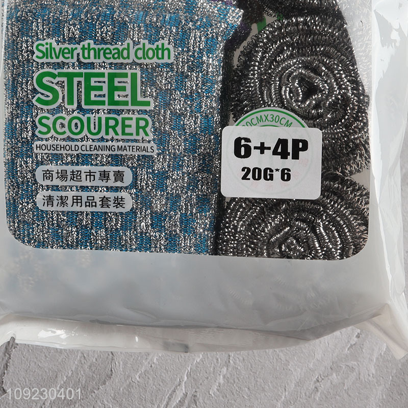 Good Quality 8PCS Steel Wool Scrubber and Dish Sponge Set Wholesale