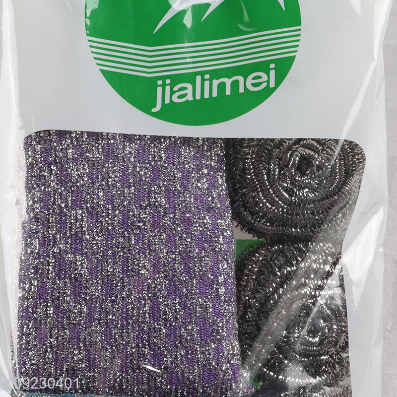 Good Quality 8PCS Steel Wool Scrubber and Dish Sponge Set Wholesale