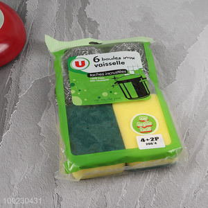 Hot Selling 6PCS Dish Sponge and Steel Scrubber Set for Kitchen Cleaning