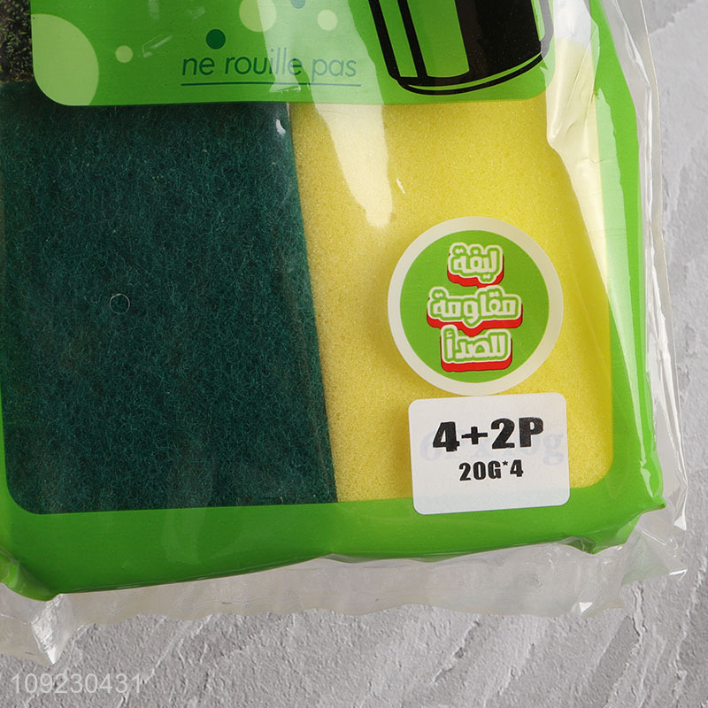 Hot Selling 6PCS Dish Sponge and Steel Scrubber Set for Kitchen Cleaning