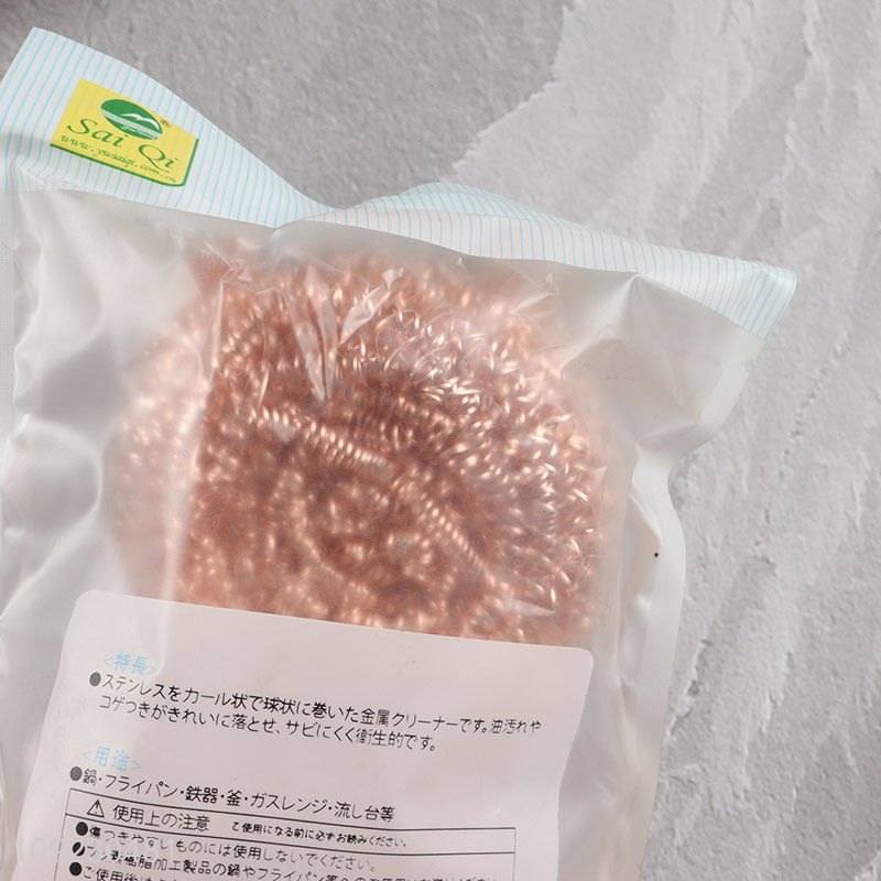 New Product 3PCS Heavy Duty Steel Wool Scrubbers Stainless Steel Scrubbers