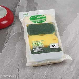 New Arrival 4PCS Heavy Duty Scrub Sponges Scouring Pads for Dishes Cleaning