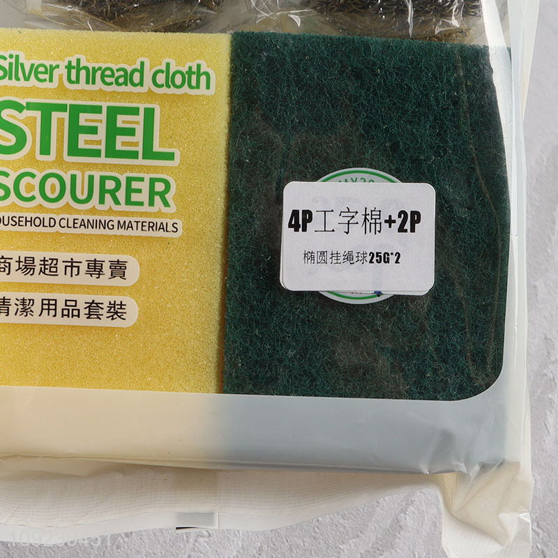 Good Quality 6PCS Kitchen Cleaning Dish Scrubber Sponge Wool Scrubber Set