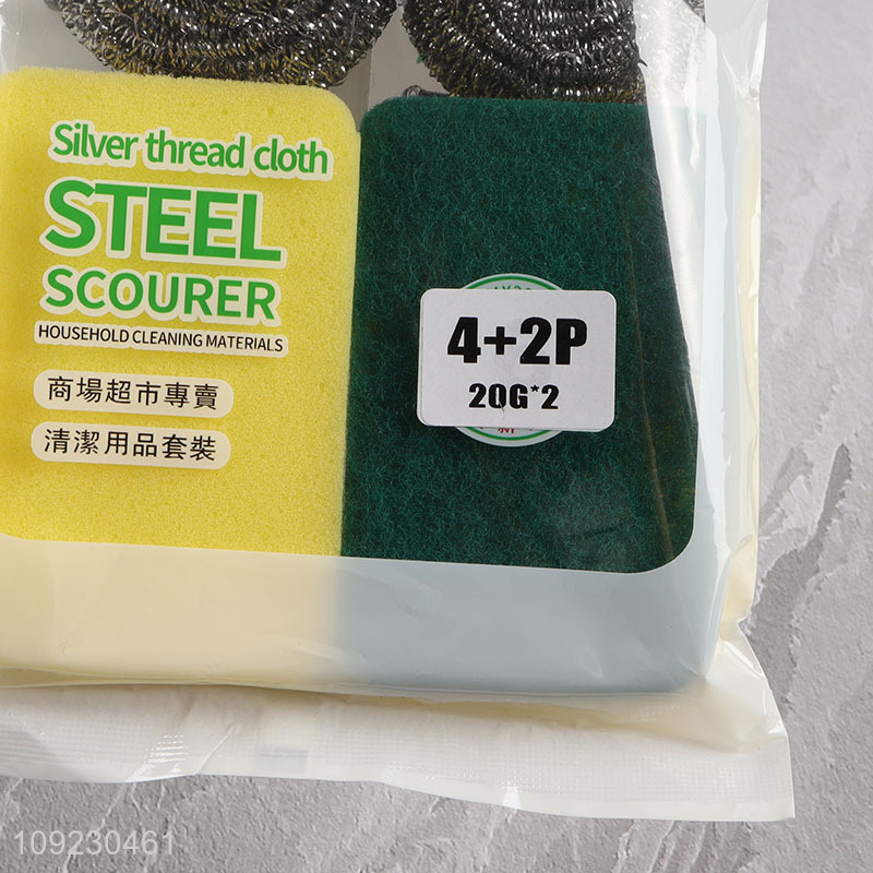 Wholesale 6PCS Steel Scrubber and Scrub Sponge Set for Cleaning Dishes