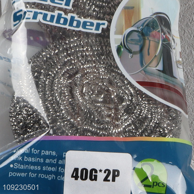 Good Quality 2PCS Stainless Steel Wool Scrubbers Kitchen Dish Scrubbers