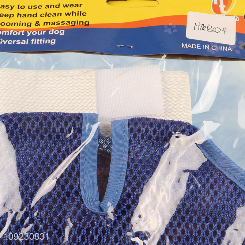 Factory Supply Pet Dog Hair Remover Gloves Reusable Pet Grooming Gloves