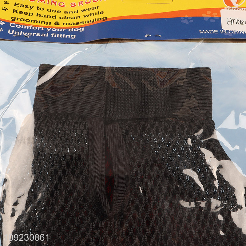 Hot Selling Pet Grooming Gloves Dogs Cats Hair Remover Massage Mitts