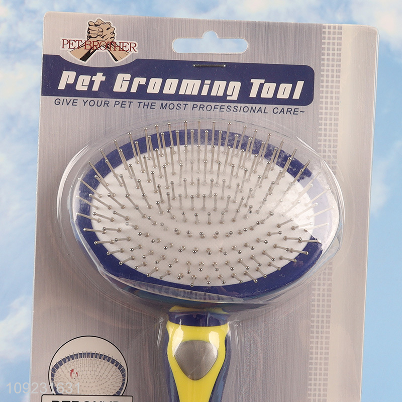 Good Quality Pet Dog Cat Slicker Brush for Long & Short Hair