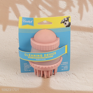 High Quality Pet Bath Brush Dog Shampoo Brush with Soap Dispenser